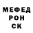 Amphetamine Розовый hren petrovich