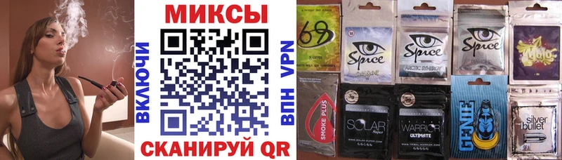 Бутират жидкий экстази  OMG ссылки  Ишимбай 