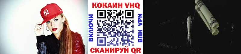 как найти Ишимбай COCAIN Боливия