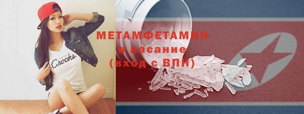 индика Вязники