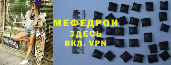 бутик Медвежьегорск