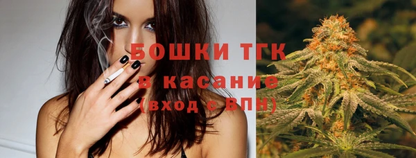 прущая мука Вязьма