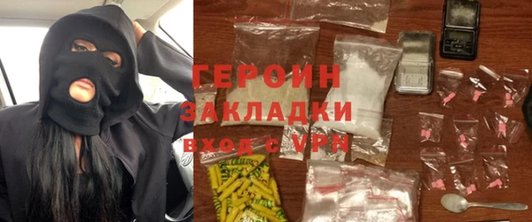 apvp Мегион